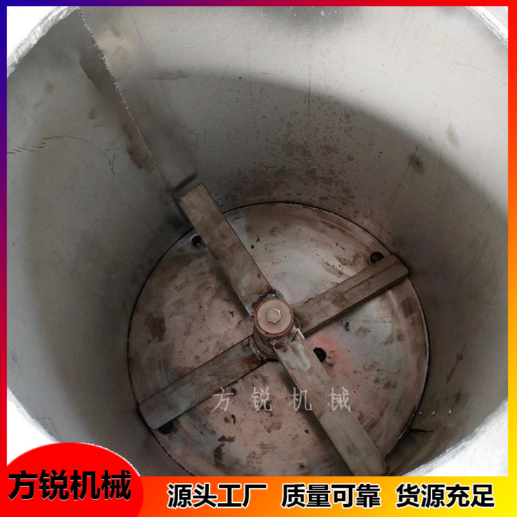 和面機(jī)