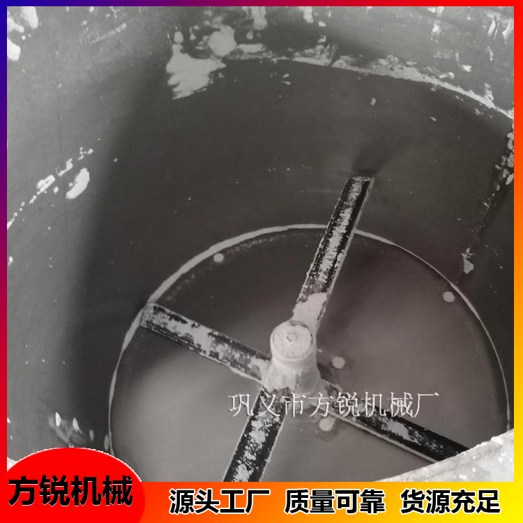 全自動(dòng)和面機(jī)