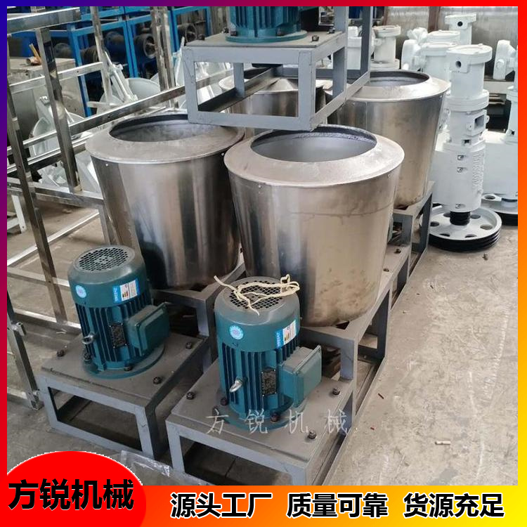 和面洗面機