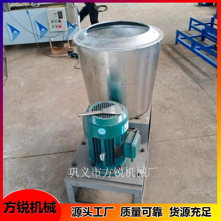  全自動(dòng)洗面機(jī)